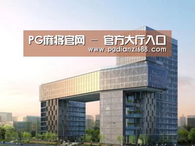 案例展示四(图1)