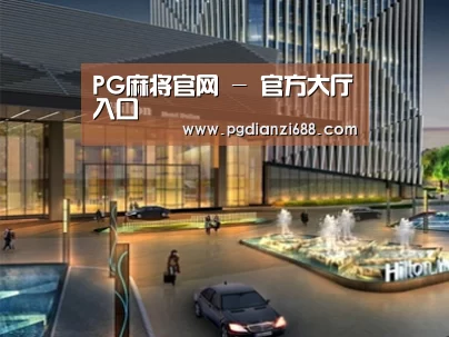 案例展示二(图1)